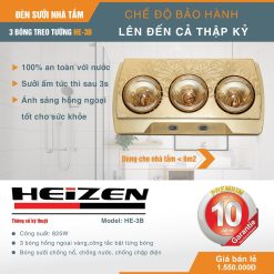 Đèn sưởi nhà tắm Heizen HE-3B