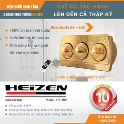 Đèn sưởi nhà tắm Heizen 3 bóng vàng HE3BR (điều khiển từ xa)